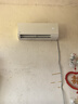 云米（VIOMI）空調(diào)2匹省電一級(jí)智能變頻冷暖Smart3 Max掛機(jī) 國(guó)家補(bǔ)貼KFRd-46GW/Y3PQ7-A1以舊換新已接入米家APP 曬單實(shí)拍圖