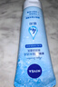妮維雅（NIVEA）凝水活采泡沫潔面乳加量裝150g洗面奶保濕補水清潔毛孔 曬單實拍圖