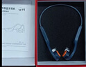 愛(ài)國(guó)者（aigo）骨傳導(dǎo)藍(lán)牙運(yùn)動(dòng)耳機(jī) IP56級(jí)防塵防水 開(kāi)放式無(wú)線馬拉松 騎行跑步掛耳 超長(zhǎng)續(xù)航 適用手機(jī)G03藏藍(lán)色 曬單實(shí)拍圖