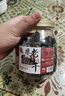 八只金貓老梅干300g罐裝去核話(huà)梅肉酸甜老味道解饞果脯蜜餞休閑果干小零食 曬單實(shí)拍圖