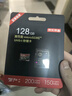 京東京造至尊極速高性能TF卡 128GB（MicroSD）存儲卡 U3 V30 A2 運動相機4K高清 內存卡 讀速200MB/s 曬單實拍圖