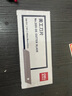 得力(deli)50片裝大號加厚合金鋼美工刀片 10片/盒 辦公用品 P02011-05 曬單實拍圖