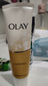 玉蘭油（OLAY）乳液透亮潔面乳100g卸妝清潔控油洗面奶男士護膚品生日禮物送女友 曬單實(shí)拍圖