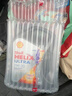 殼牌（Shell）全合成機油 超凡喜力 Helix Ultra  SP  新加坡進(jìn)口 X 5W-30 4L/桶 曬單實(shí)拍圖