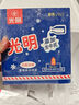 光明白雪冰磚115g*4塊 經(jīng)典中磚奶磚香草味冰淇淋雪糕 曬單實拍圖