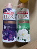 力士（LUX）沐浴露套裝 幽蓮魅膚680G+艾葉山茶680G 留香 香味持久 曬單實(shí)拍圖