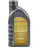 其他品牌原廠(chǎng)光陽(yáng)賽艇CT250 300 S350 400 RKS H150全合成K+機(jī)油SL 5W50 【一瓶K+全合成1升】原裝正品 無(wú)規(guī)格 曬單實(shí)拍圖