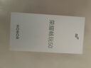 榮耀 暢玩50 高清大屏大內(nèi)存 5200mAh長(zhǎng)續(xù)航 全網(wǎng)通5G老人學(xué)生手機(jī)直降 幻夜黑 6GB+128GB 曬單實(shí)拍圖