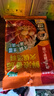 海底撈火鍋底料 鮮濃番茄火鍋湯料 200g 0添加 火鍋煮面 酸甜 一料多用 曬單實拍圖