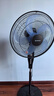 艾美特（AIRMATE）五葉家用電風(fēng)扇大風(fēng)量臺(tái)式落地扇輕音節(jié)能空氣循環(huán)小風(fēng)扇定時(shí)電扇宿舍降溫風(fēng)扇 FSW65T2-5 曬單實(shí)拍圖