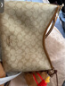 蔻馳（COACH）Laurel 31單肩斜挎手提包流浪包腋下包女包情人節(jié)618送女生禮物 淺卡其色CR149IMNLJ 曬單實(shí)拍圖