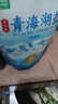 察爾汗青海湖鹽400g*48袋【未加碘綠色食品】無抗結(jié)劑食用鹽 曬單實拍圖