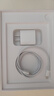 【95成新】Apple/蘋果 iPad mini (A17 Pro) 8.3英寸 2024年新款平板電腦(256G WLAN版/MXNA3CH/A)深空灰色 曬單實拍圖