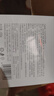 半畝花田【家庭裝】苦參除螨皂清潔沐浴洗澡洗臉后背痘痘凈螨香皂 曬單實拍圖