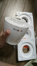 蘇泊爾（SUPOR）嬰兒輔食機(jī) 多功能寶寶輔食工具 小型料理機(jī) 8葉雙杯雙刀 FB10F 曬單實(shí)拍圖