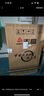 志高（CHIGO）全自動(dòng)洗衣機(jī) 家用小型波輪 洗脫一體機(jī)大容量 公寓宿舍出租房 10KG咖啡金【藍(lán)光洗護(hù)+風(fēng)干潔桶+強(qiáng)電機(jī)】 曬單實(shí)拍圖
