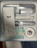 拜爾（BAIR）G2Pro 高端滅菌旗艦機(jī) 電動(dòng)牙刷成人震動(dòng)充電智能聲波學(xué)生情侶全自動(dòng)男士女送朋友 禮盒裝 薄霧灰【G2 Pro 豪華滅菌款】 曬單實(shí)拍圖