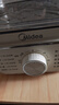 美的（Midea）電蒸鍋 電煮鍋電火鍋多功能鍋家用電鍋蒸蛋器蒸包子鍋電熱鍋10.8升三層大容量多用途鍋ZGE2323Z02 曬單實拍圖