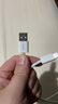 貝爾金（BELKIN）USB-A轉(zhuǎn)Lightning數(shù)據(jù)線 蘋果MFi認(rèn)證 蘋果筆記本電腦充電ipad充電1.5米編織線 白色 曬單實(shí)拍圖