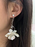 UOSU超仙花朵長(zhǎng)款耳環(huán)法式氣質(zhì)高級(jí)感輕奢度假風(fēng)耳釘小眾設(shè)計(jì)百搭耳飾 法式花朵耳環(huán) 曬單實(shí)拍圖