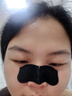 sakose凡士林男士去黑頭鼻貼10片祛粉刺神撕拉面膜器清潔收縮毛孔 曬單實(shí)拍圖