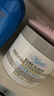 科顏氏（Kiehl's）亞馬遜白泥面膜125ml祛痘控油去角質(zhì) 曬單實(shí)拍圖