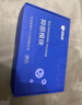 352標配模塊 加濕器專用配件 適用于H70/H80/H300/H301 曬單實拍圖