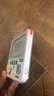 卡歐丹 適用百詞斬max保護套3.52英寸升級版BCZ-Ace-Max保護殼一代ace-01學(xué)英語單詞機2.7英寸透明殼防摔 【詞-拒絕焦慮-透明殼】 【百詞斬Ace-Max-3.52英寸】 曬單實拍圖