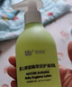 寶寶加嬰幼兒身體乳潤膚乳護膚液裸藻精萃0-3歲潤膚露滋潤乳180ml 曬單實拍圖