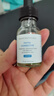 修麗可植萃舒緩修復(fù)精華露15ml 曬單實(shí)拍圖