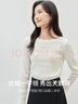 尚都比拉內搭長(cháng)袖打底衫秋冬女裝外穿針織T恤顯瘦矮個(gè)子上衣女 象牙白 XL 曬單實(shí)拍圖