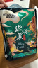 酷安奇 COOANGE華夏頌拉拉褲5XL碼32片（22-25kg）絲蛋白精華醫(yī)護(hù)級新生兒尿不濕 曬單實拍圖