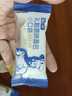 【量大劃算】乳酸菌小口袋面包酸奶夾心健康早餐蛋糕零食品休閑 【嘗鮮體驗(yàn)】5包 乳酸菌口袋面包10g【好吃】 曬單實(shí)拍圖