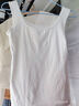 歌依妮2026夏季純色外穿無(wú)袖上衣內搭打底內搭針織棉吊帶小背心女 雙U領(lǐng)-白色 M 曬單實(shí)拍圖