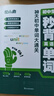 2025初中生秒背英語(yǔ)單詞 初中秒背英語(yǔ)單詞 初中英語(yǔ)單詞記背神器初中英語(yǔ)自然拼讀初中英語(yǔ)單詞一本通備考速記初一二三七八九年級必背789年級核心單詞 秒背單詞+高分英語(yǔ)作文+口語(yǔ)【3本】 初中通用 曬單實(shí)拍圖