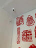 云視興Y9無(wú)線攝像頭遠(yuǎn)程監(jiān)控家用手機(jī)wifi高清夜視室內(nèi)貓眼監(jiān)控器 【加裝64G內(nèi)存卡】智能監(jiān)控 曬單實(shí)拍圖