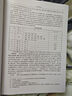 宋代官制辭典(增補本) 龔延明 中華書(shū)局 新華正版書(shū)籍 曬單實(shí)拍圖