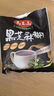 馬玉山（GREENMAX SINCE;1961） 山藥黑芝麻糊360g(30g*12袋)進(jìn)口營養(yǎng)早餐代餐粉山藥粉冷熱沖泡 曬單實(shí)拍圖