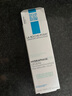 理膚泉（LA ROCHE-POSAY）立潤密集保濕清爽型乳液50ml敏感肌油性七夕禮物男女 曬單實(shí)拍圖