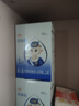 蓓康僖宜品嬰兒配方純羊奶粉1段（0-6個(gè)月適用）900克*6  曬單實(shí)拍圖
