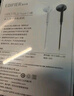 漫步者（EDIFIER）H180Plus 半入耳式有線耳機(jī) 手機(jī)耳機(jī) 音樂耳機(jī) K歌耳麥 3.5mm接口 電腦筆記本手機(jī)適用 曬單實拍圖