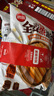 頭廚全麥薺菜膳食包1.2kg共12個(gè) 菜團(tuán)子粗糧雜糧包 早餐速食半成品 曬單實(shí)拍圖