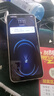 OP16ProMax 2025新款512GB手機補貼20% 5G卡超薄旗艦游戲大屏全網(wǎng)通雙卡雙待百元機便宜備用學生新機 藍色 16GB+256GB 官方標配 曬單實拍圖