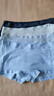 浪莎純棉內(nèi)褲女夏季新款小平角10A級全棉抗菌襠女士裸感無痕四角底褲 高級灰+月光灰+水霧藍+粉底膚 L 【建議100-120斤】 曬單實拍圖