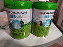 喜寶（HiPP）優(yōu)啟有機(jī)嬰幼兒奶粉早階段800g0-6月德國進(jìn)口新國標(biāo) 優(yōu)啟1段 800g 2罐 曬單實(shí)拍圖