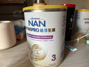 雀巢（Nestle）能恩全護(hù)適度水解6HMO嬰幼兒奶粉3段800g/罐12-36個(gè)月低敏 曬單實(shí)拍圖