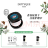 蒂普提克（Diptyque）全新固體香膏3g系列補充裝杜桑譚道無花果 七夕情人節(jié)禮物送女友 巴黎之水香膏3g 曬單實拍圖