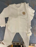 童泰（TONGTAI）嬰兒內衣套裝四季男女寶寶衣服兒童家居TS41J249-DS白色90cm 曬單實(shí)拍圖
