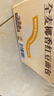 三只松鼠全麥椰香紅豆卷1000g 全麥面包吐司小蛋糕早餐休閑零食糕點(diǎn)點(diǎn)心 曬單實(shí)拍圖
