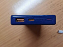 華為【3C認證】可上飛機12000mAh 66W多協(xié)議雙向超級快充移動電源充電寶旗艦手機原裝電芯安全可靠藍色 曬單實拍圖